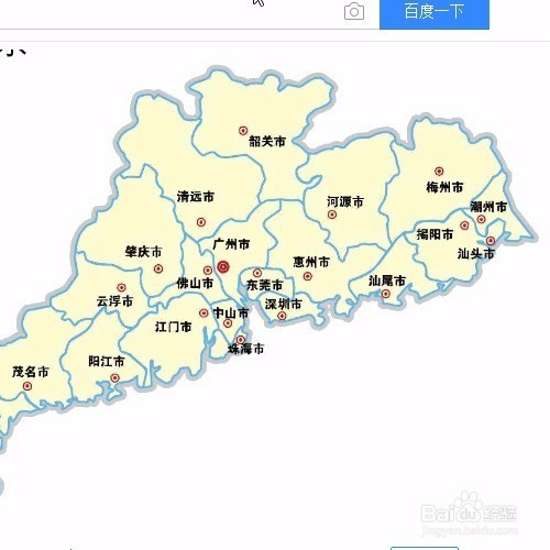 <b>Excel手绘无背景可以编辑的广东省地图</b>