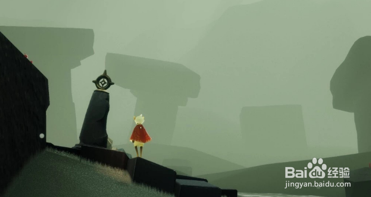 光遇怎么登录别人的账号