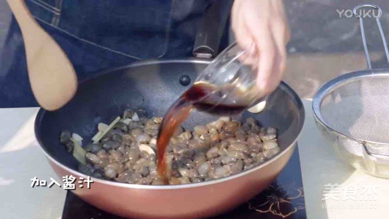 葱油黄泥螺的做法