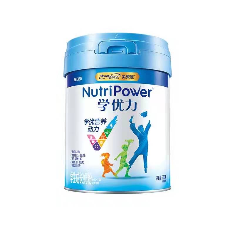 三款火遍全网的奶粉测评 | 宝妈必看