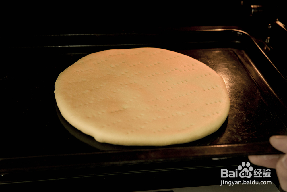 做出入味的榴莲披萨