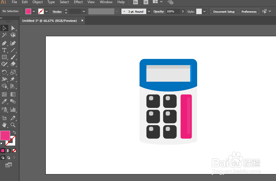 如何用ILLUSTRATOR绘制计算器
