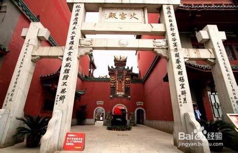 长沙春节旅游攻略