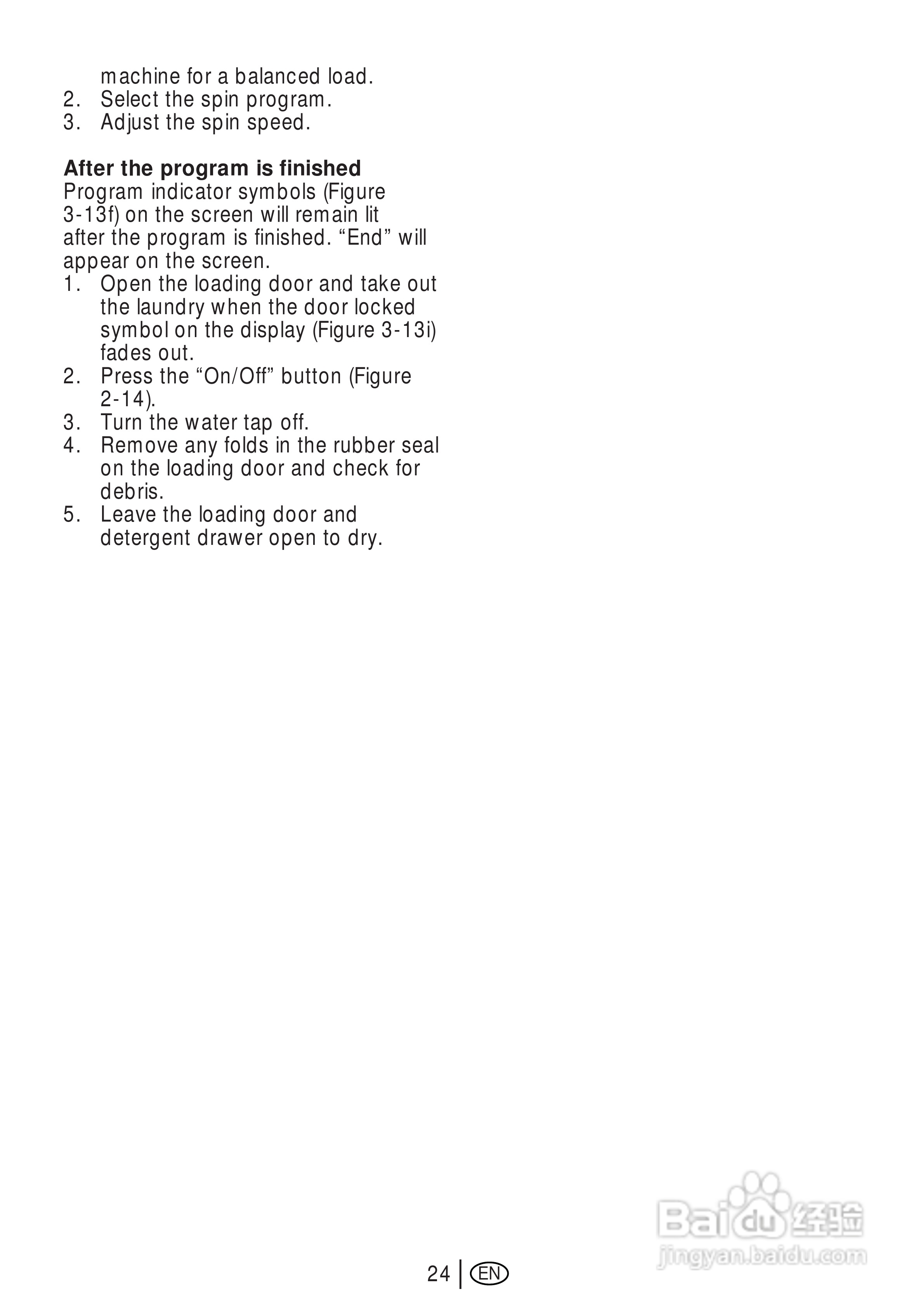美国飞歌PW709L型前置式洗衣机说明书:[6]