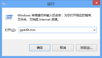Win7 、Win8局域网共享详细教程(图文)