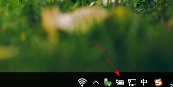 win10怎么快速调节屏幕亮度