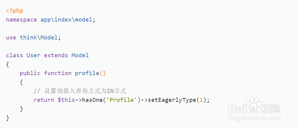 thinkphp5 关联预载入怎么用