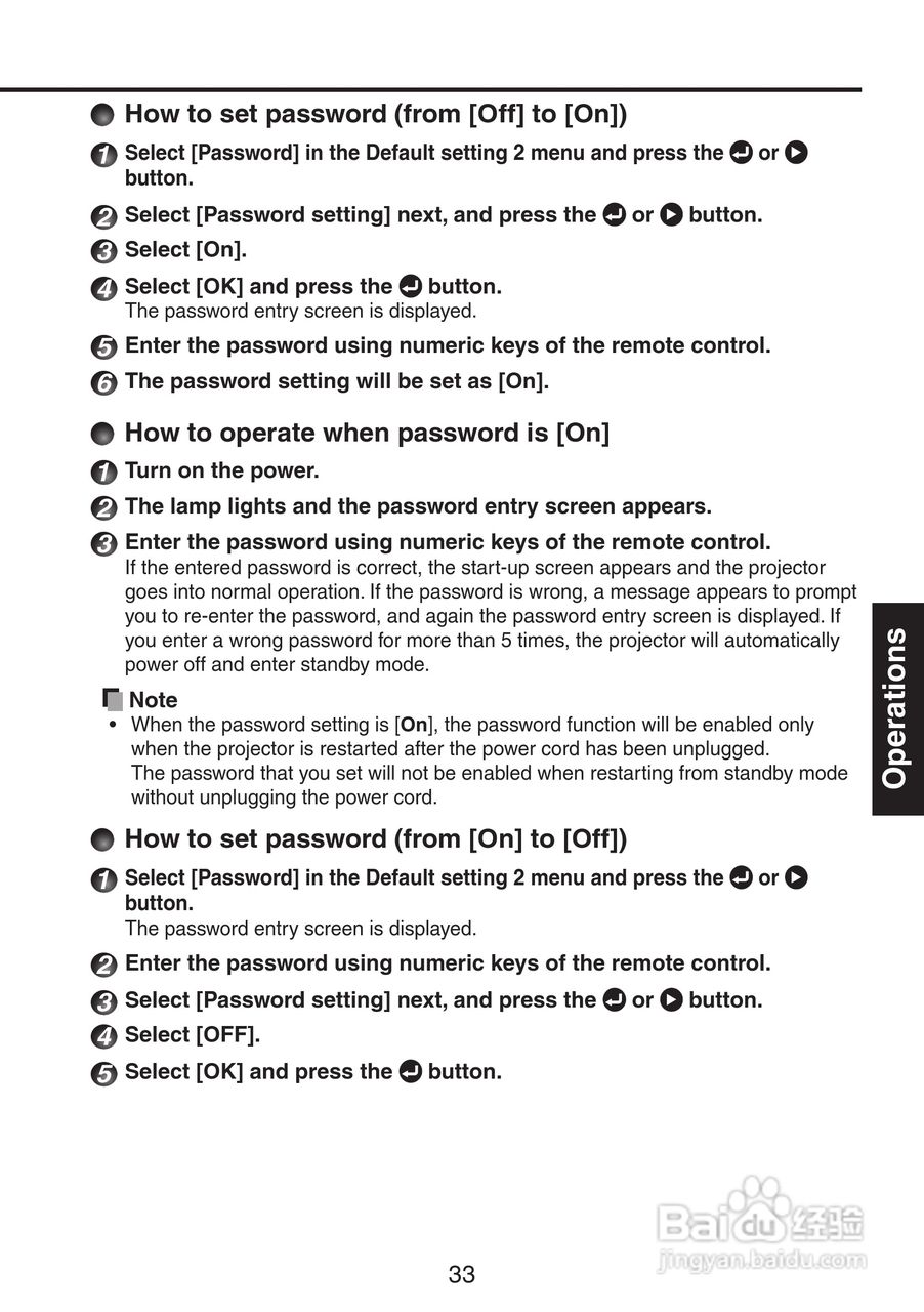 理光PJ X3241投影机使用说明书:[4]