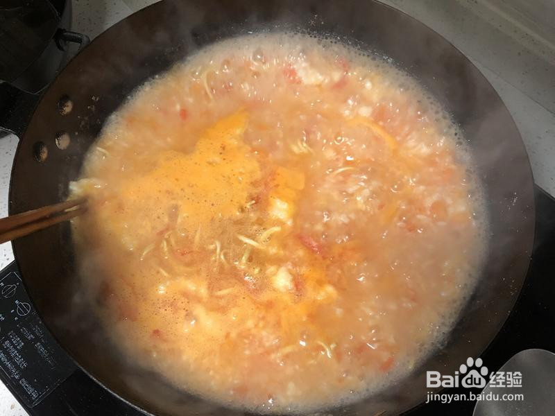 家常番茄旮瘩汤的做法