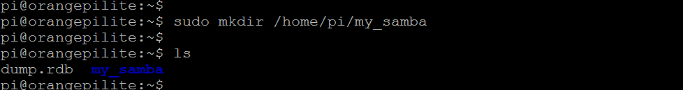 Ubuntu安装Samba服务器