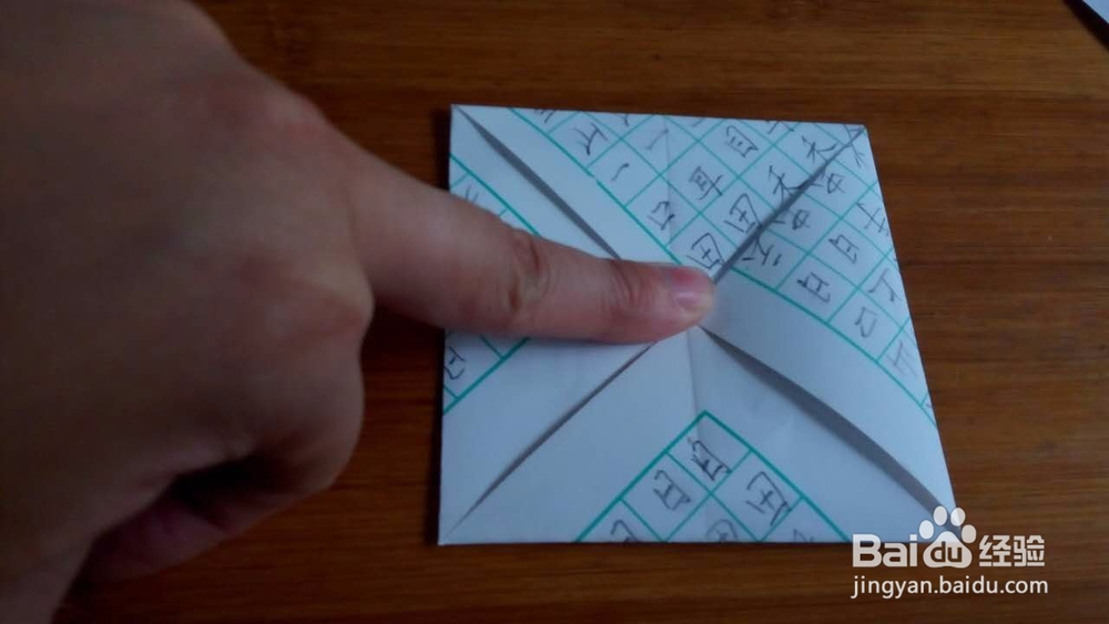 亲子手工折纸小凳子的折法