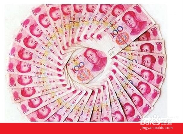 用哪些钱投资才是最好投资?