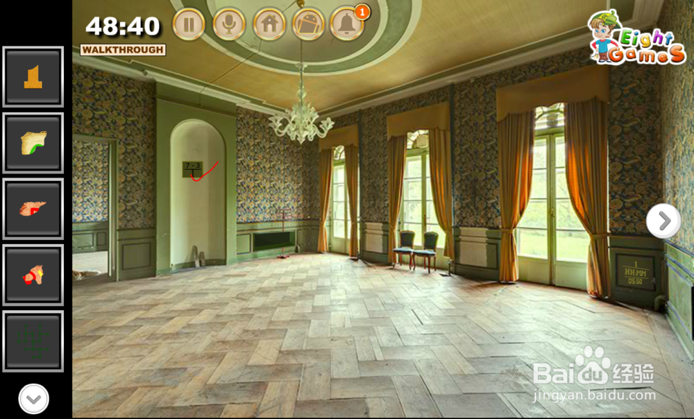 《逃出老旧别墅》小游戏攻略（三）