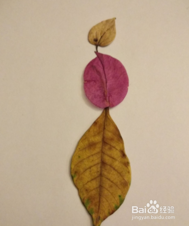 树叶秋景图的制作