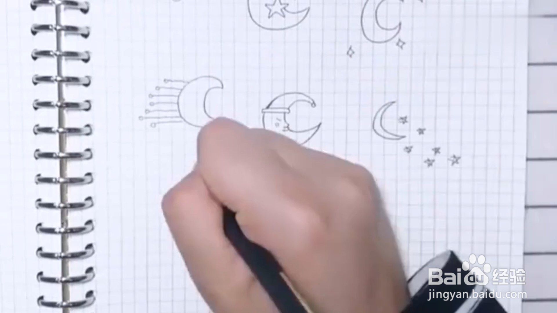 如何制作月亮图案手账