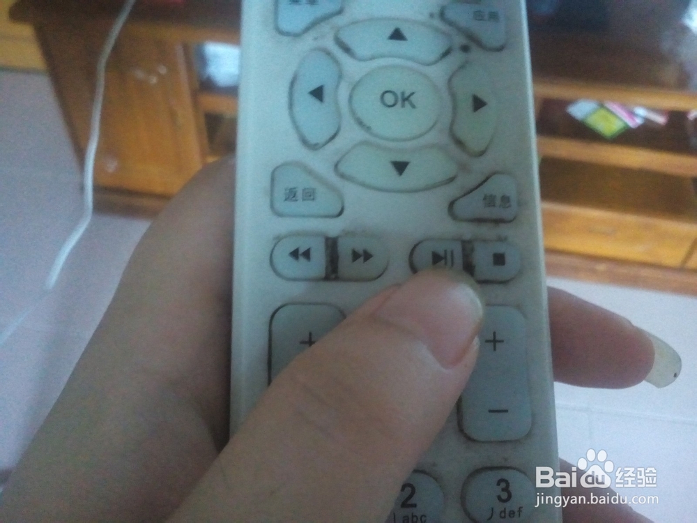 网络电视的使用方法