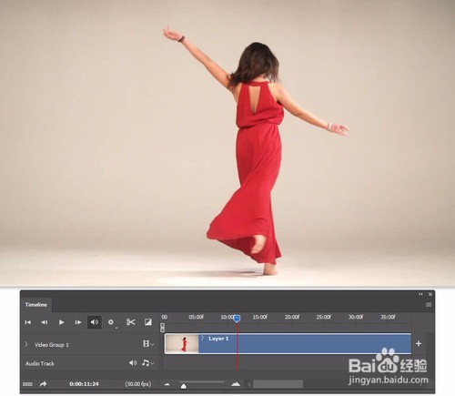 如何用Photoshop制作多重幻影效果