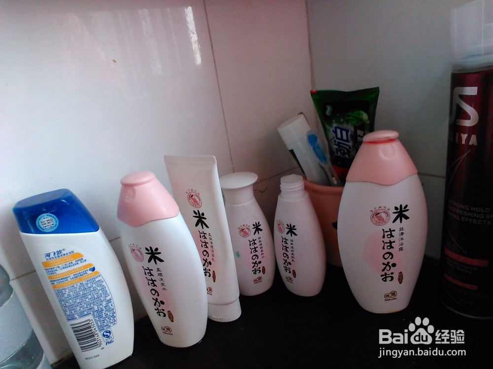 孕妇毛孔粗大怎么办?