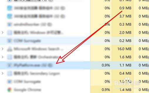 吃鸡游戏绝地求生大逃杀更新时发生错误怎么解决
