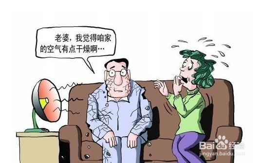 电暖器存隐患 如何正确使用电暖器