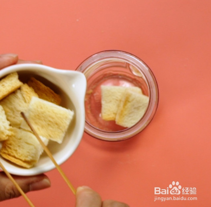 面包糠如何制作