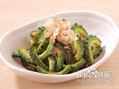 苦瓜减肥食谱有效减肥瘦身