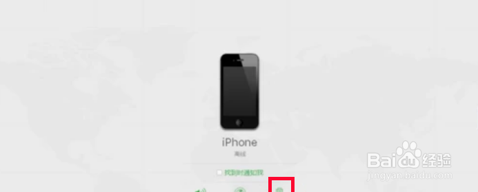 我的iphone锁屏密码忘了怎么办