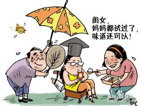 也许你已经踏进了早教的误区（1）