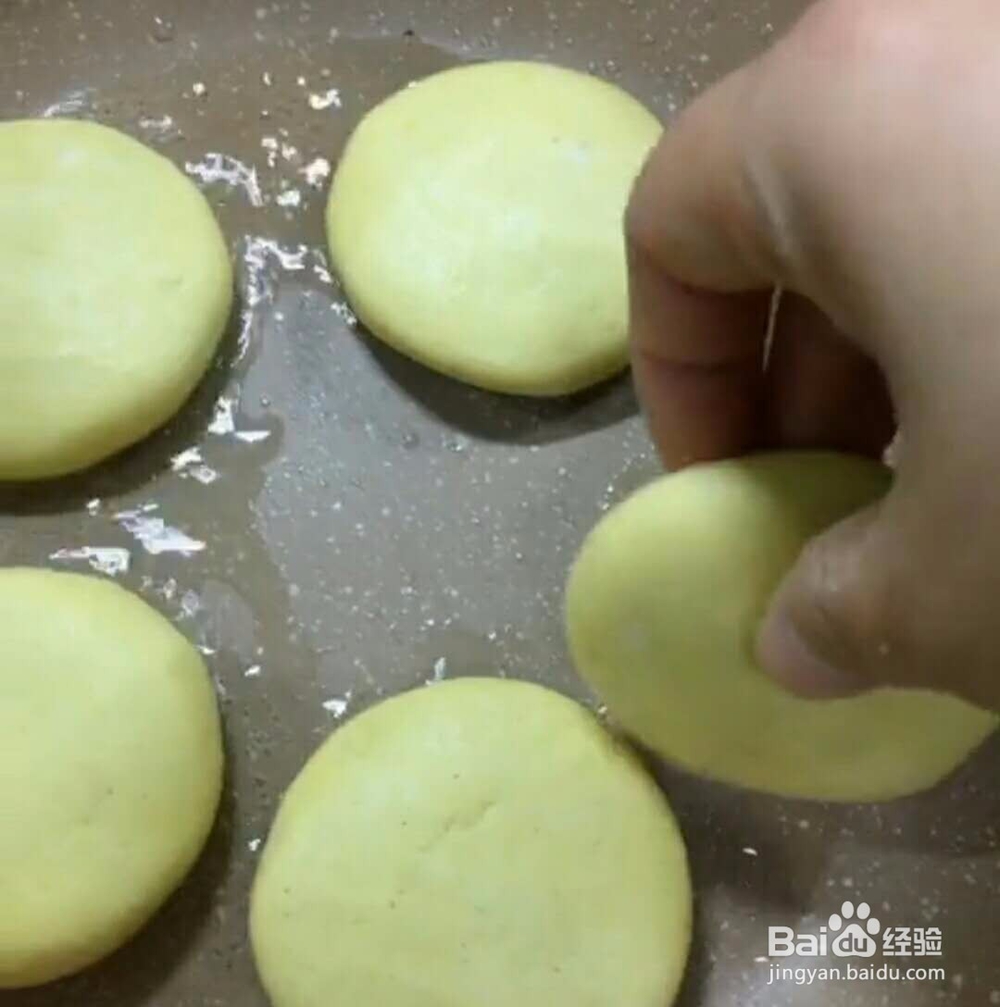 糯米面豆沙馅并