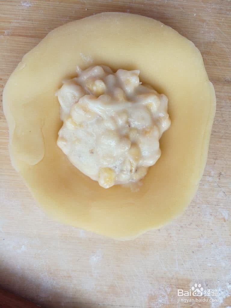 香蕉酥怎么做呢？