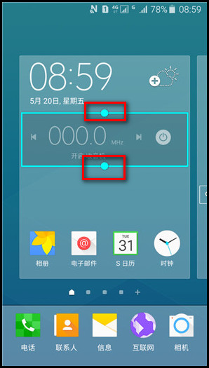 Samsung Galaxy J5(2016)SM-J5108(5.1.1)如何添加小组件?