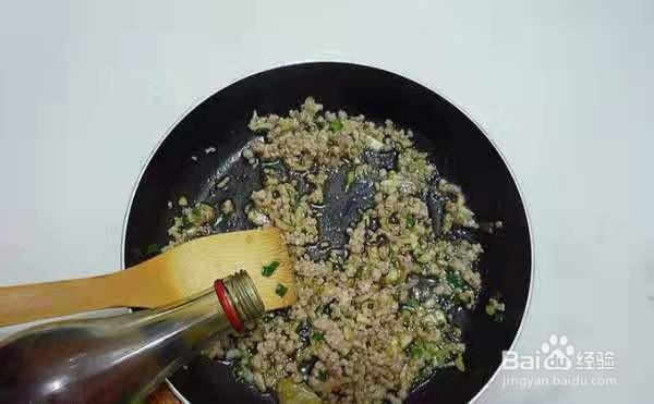 教你做鲜虾粉丝煲