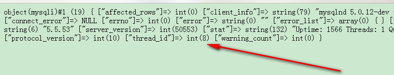 PHP教程 使用mysqli_connect连接数据库