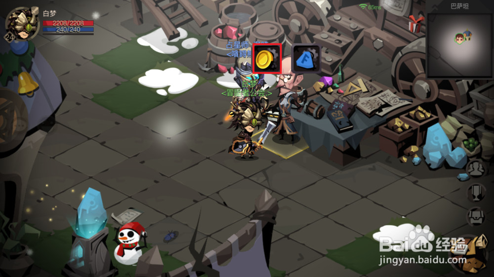 贪婪洞窟2金矿工坊挖金币攻略