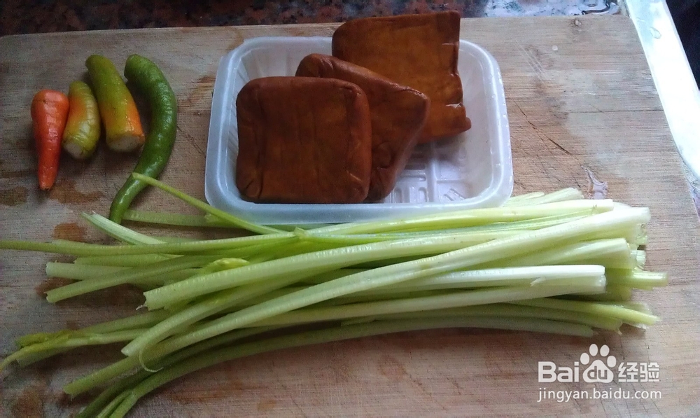 香芹茶干怎么做