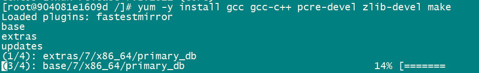 构建nginx docker容器镜像方法
