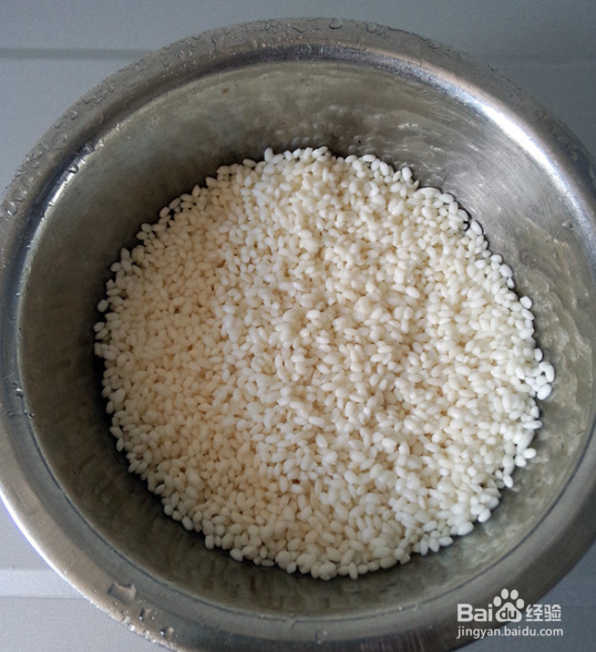 香喷喷的椰浆糯米团