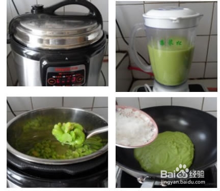 吃货自己做：[6]果仁蚕豆糕