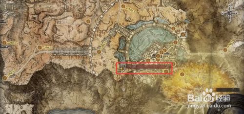 艾尔登法环黑王大剑怎么获得