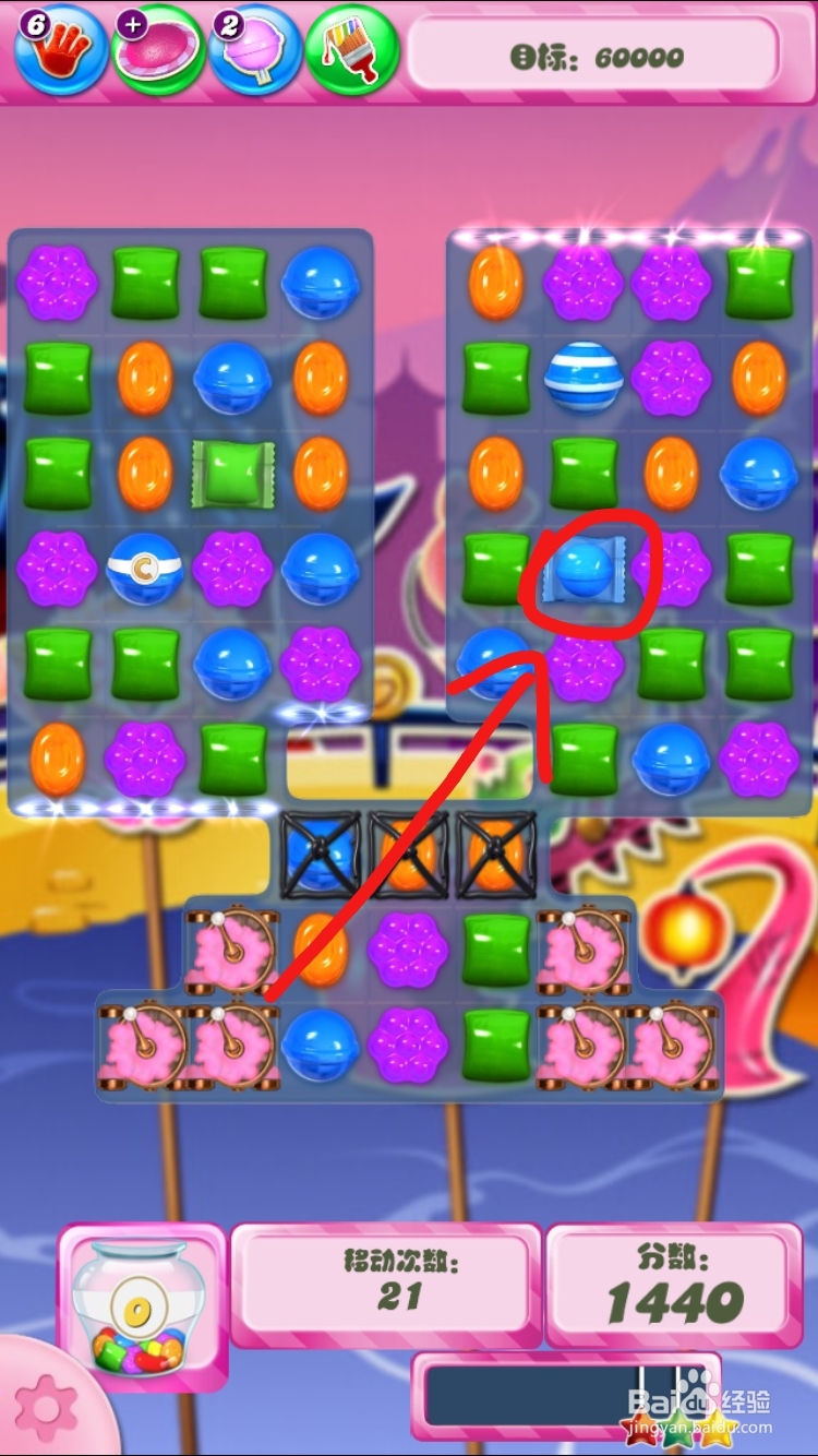 美少女战士消除游戏攻略