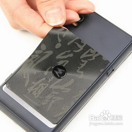 Moto ME722皮贴制作方法