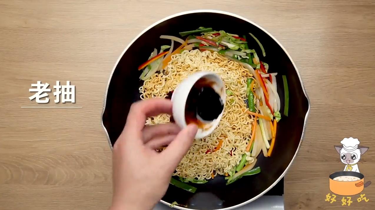 如何煮方便面？