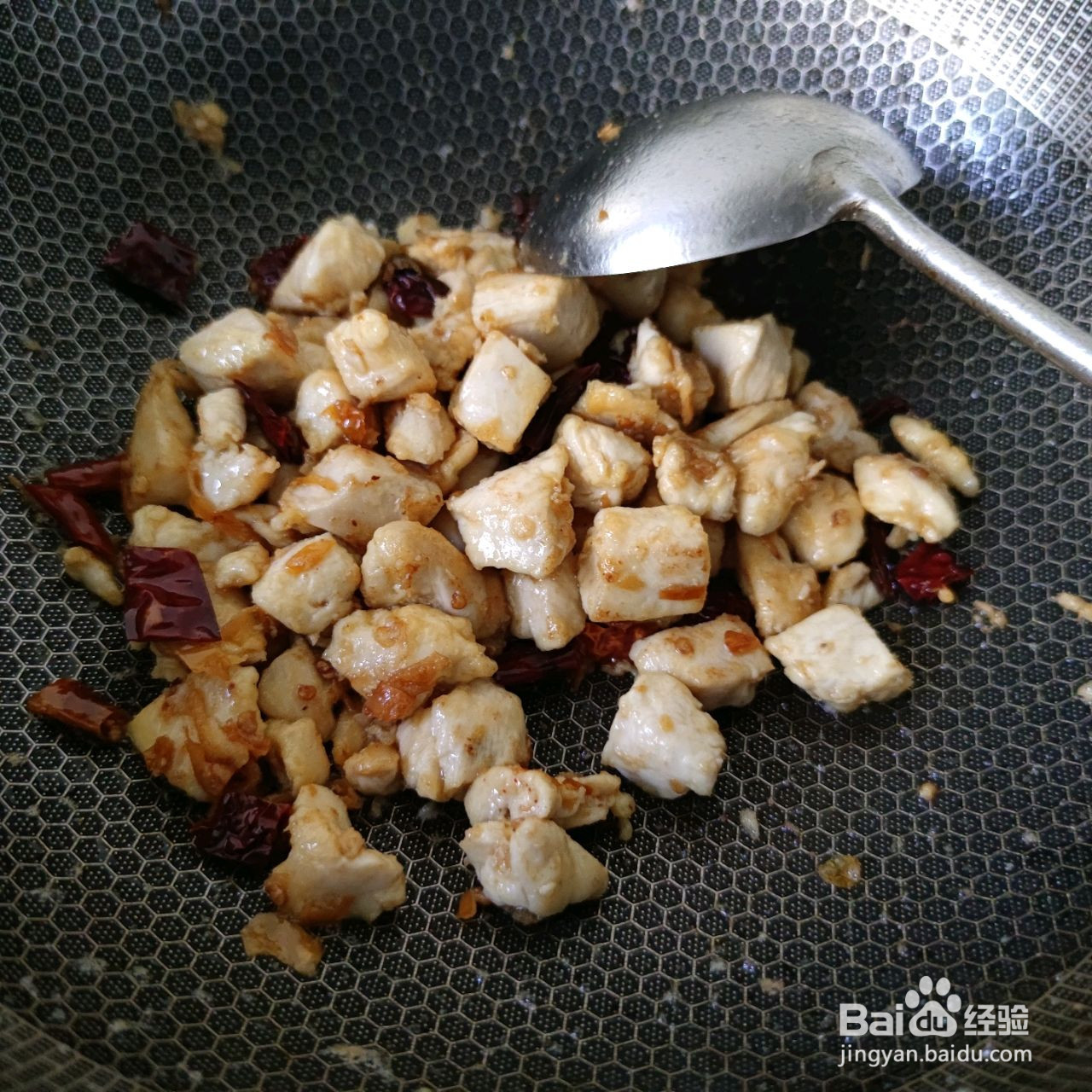 宫保鸡丁的做法