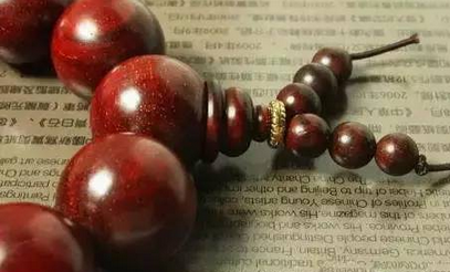 小叶紫檀边角料价格