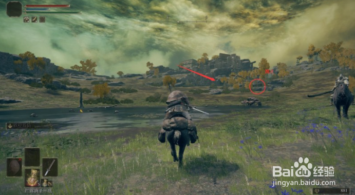 艾尔登法环百分百物抗盾保姆级获取方法