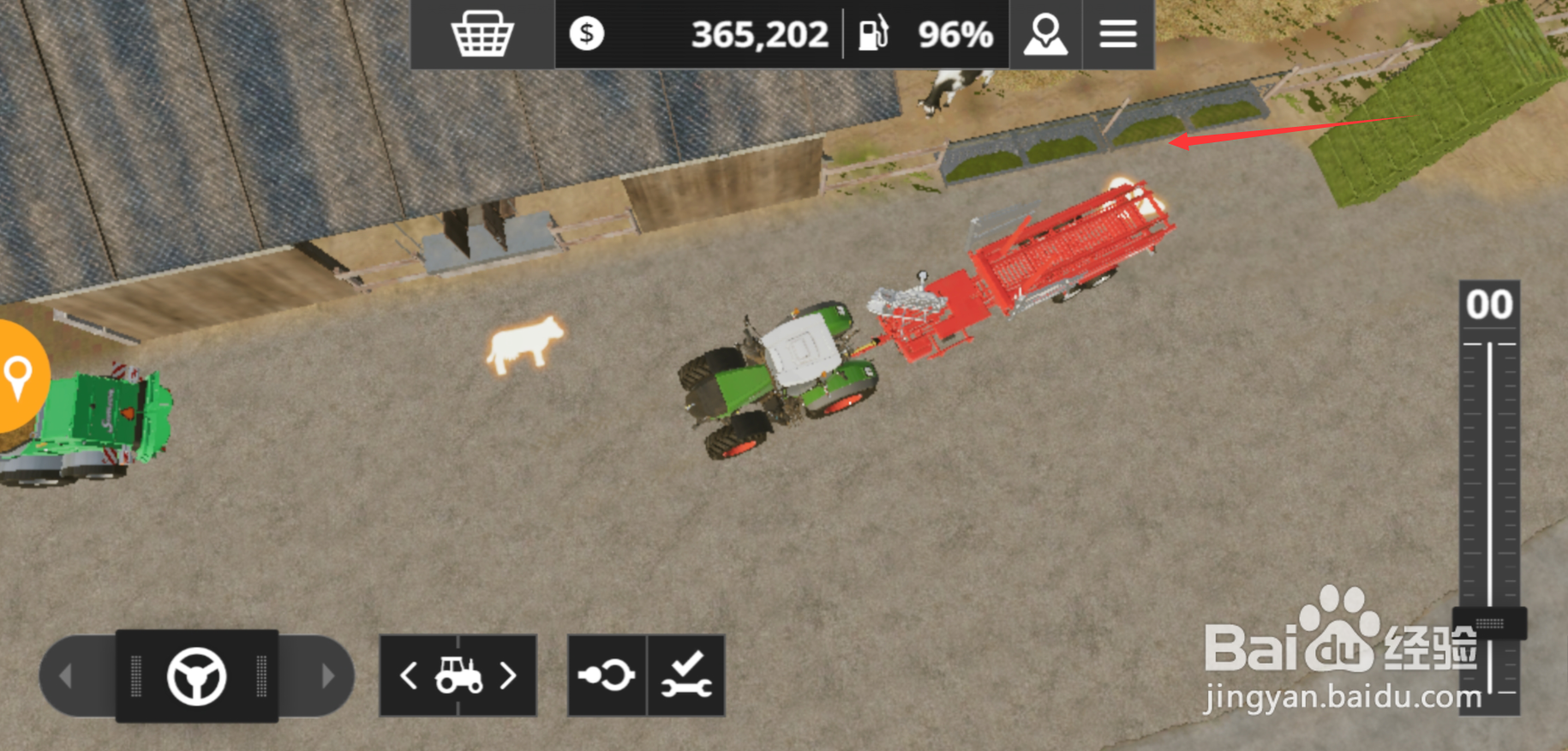 模拟农场20牧草怎么收集