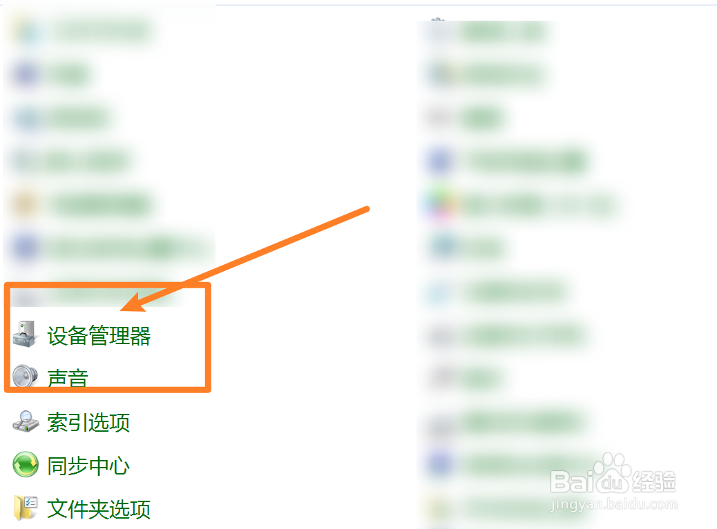 电脑太久没用充不进去电