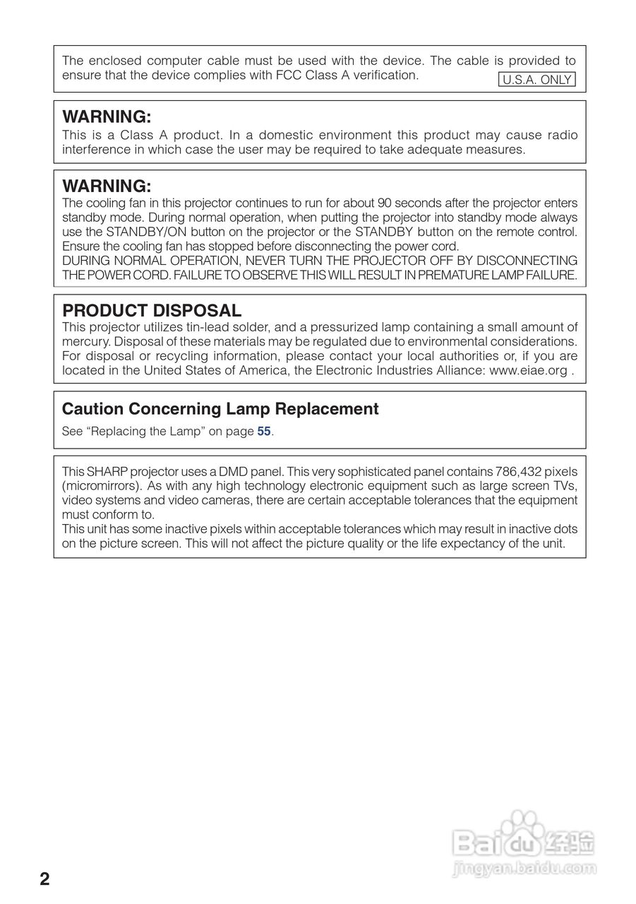 夏普XG-MB67X投影机使用说明书.:[1]