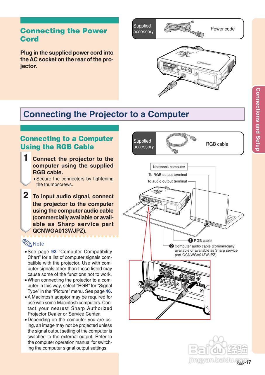 夏普XG-C55X投影机使用说明书:[3]