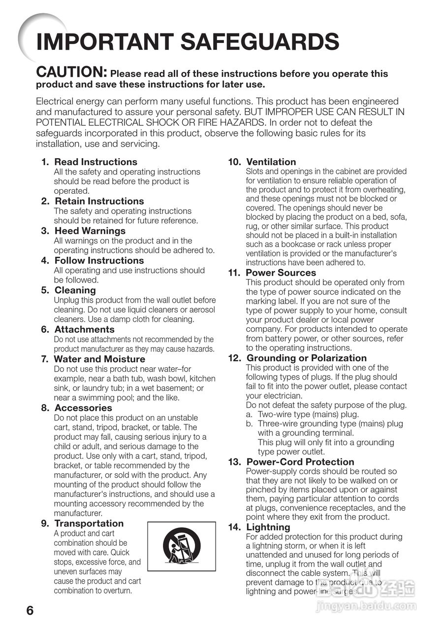 爱其EIP-4200投影机使用说明书:[1]